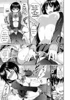 Doutei Quest / どーてい・くえすと [Chupimaro] [Original] Thumbnail Page 17