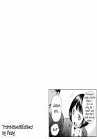 Doutei Quest / どーてい・くえすと [Chupimaro] [Original] Thumbnail Page 21