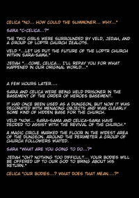 How the Princesses Were Hypnotized and Broken / 催眠調教されていく王女たち Page 47 Preview