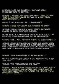 How the Princesses Were Hypnotized and Broken / 催眠調教されていく王女たち Page 55 Preview