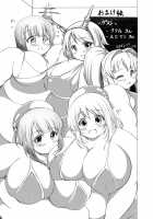 BoteMugyu Collection JuuColle / ボテむぎゅこれくしょん 重これ [Kurocazenosora] [Kantai Collection] Thumbnail Page 24