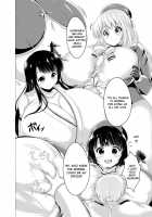 BoteMugyu Collection JuuColle / ボテむぎゅこれくしょん 重これ [Kurocazenosora] [Kantai Collection] Thumbnail Page 03