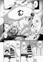 Hoshizora Summer Line / 星空サマーライン [Alp] [Love Live!] Thumbnail Page 23