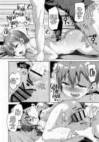 Hoshizora Summer Line / 星空サマーライン [Alp] [Love Live!] Thumbnail Page 27