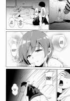 Hoshizora Summer Line / 星空サマーライン [Alp] [Love Live!] Thumbnail Page 31