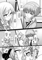 Futaman! Ch.2: Midnight Futanari Girl / ふたまん!2-真夜中のふたなりガール- [Hakaba Yodomu] [Original] Thumbnail Page 16