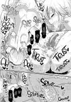 Futaman! Ch.2: Midnight Futanari Girl / ふたまん!2-真夜中のふたなりガール- [Hakaba Yodomu] [Original] Thumbnail Page 20