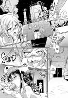 Futaman! Ch.2: Midnight Futanari Girl / ふたまん!2-真夜中のふたなりガール- [Hakaba Yodomu] [Original] Thumbnail Page 24