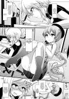 Futaman! Ch.2: Midnight Futanari Girl / ふたまん!2-真夜中のふたなりガール- [Hakaba Yodomu] [Original] Thumbnail Page 02