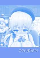 Futaman! Ch.2: Midnight Futanari Girl / ふたまん!2-真夜中のふたなりガール- [Hakaba Yodomu] [Original] Thumbnail Page 32