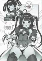 Taihen! Ping Hai no Ninnin ga Pinpin! / 大変!平海の寧寧が平平! [Mojarin] [Azur Lane] Thumbnail Page 02