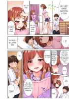 Traditional Job of Washing Girls' Body / アソコ洗い屋のお仕事〜片想い中のアイツと女湯で〜 Page 110 Preview