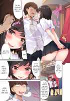 Traditional Job of Washing Girls' Body / アソコ洗い屋のお仕事〜片想い中のアイツと女湯で〜 Page 37 Preview