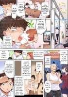 Traditional Job of Washing Girls' Body / アソコ洗い屋のお仕事〜片想い中のアイツと女湯で〜 Page 4 Preview