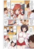 Traditional Job of Washing Girls' Body / アソコ洗い屋のお仕事〜片想い中のアイツと女湯で〜 Page 59 Preview