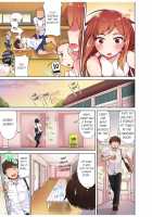 Traditional Job of Washing Girls' Body / アソコ洗い屋のお仕事〜片想い中のアイツと女湯で〜 Page 62 Preview