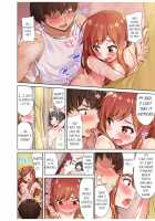 Traditional Job of Washing Girls' Body / アソコ洗い屋のお仕事〜片想い中のアイツと女湯で〜 Page 77 Preview