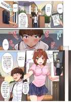 Traditional Job of Washing Girls' Body / アソコ洗い屋のお仕事〜片想い中のアイツと女湯で〜 Page 89 Preview