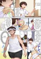 Traditional Job of Washing Girls' Body / アソコ洗い屋のお仕事〜片想い中のアイツと女湯で〜 Page 8 Preview