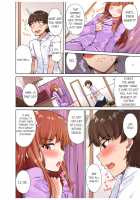 Traditional Job of Washing Girls' Body / アソコ洗い屋のお仕事〜片想い中のアイツと女湯で〜 Page 95 Preview