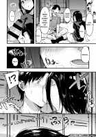 Today I'll tell him how I really feel / 今日こそ抜こうね感情栓 [Onapan] [Original] Thumbnail Page 24