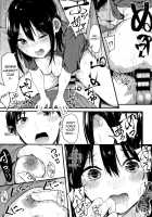 Today I'll tell him how I really feel / 今日こそ抜こうね感情栓 [Onapan] [Original] Thumbnail Page 33
