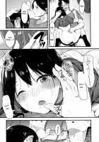 Today I'll tell him how I really feel / 今日こそ抜こうね感情栓 [Onapan] [Original] Thumbnail Page 36
