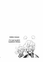 Love Glasses / Color Glasses / 恋眼鏡／色眼鏡 [Namisaki Yuka] [Touhou Project] Thumbnail Page 12