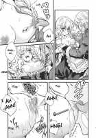 Love Glasses / Color Glasses / 恋眼鏡／色眼鏡 [Namisaki Yuka] [Touhou Project] Thumbnail Page 17