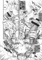 Love Glasses / Color Glasses / 恋眼鏡／色眼鏡 [Namisaki Yuka] [Touhou Project] Thumbnail Page 20