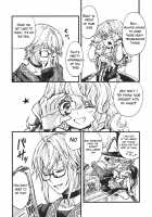 Love Glasses / Color Glasses / 恋眼鏡／色眼鏡 [Namisaki Yuka] [Touhou Project] Thumbnail Page 04