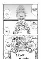 Love Glasses / Color Glasses / 恋眼鏡／色眼鏡 [Namisaki Yuka] [Touhou Project] Thumbnail Page 09