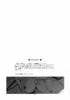 Rouka 2+3 / 弄花2+3 [Shikei] [Original] Thumbnail Page 04