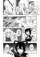 Kaminari Doll / カミナリドール [Kuroha Rapid] [Touhou Project] Thumbnail Page 04