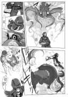 LIMB LEGION / LIMB LEGION [Z-Ton] [Original] Thumbnail Page 06