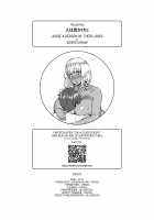 Judge a person by their looks / 人は見かけに [Sowitchraw] [Original] Thumbnail Page 21