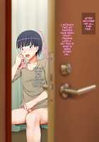 Okaa-san-tachi to Issho da yo! / おかあさん達と一緒ダヨ! [Hamihe] [Original] Thumbnail Page 18