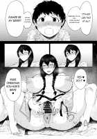 Konyuu / 混融 [Tanishi] [Original] Thumbnail Page 12