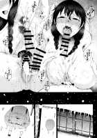 Konyuu / 混融 [Tanishi] [Original] Thumbnail Page 18