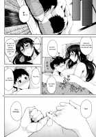 Konyuu / 混融 [Tanishi] [Original] Thumbnail Page 24