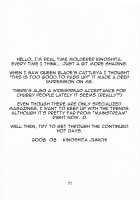 Shakkin Tsuma Cattleya / 借金妻カトレア [Kinoshita Junichi] [Queens Blade] Thumbnail Page 20