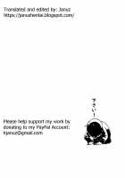 Shakkin Tsuma Cattleya / 借金妻カトレア [Kinoshita Junichi] [Queens Blade] Thumbnail Page 23