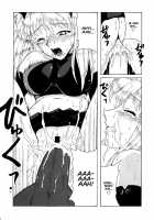 if CASE 01 Eri Sawachika / if CASE:01 沢近愛理 [Hontai Bai] [School Rumble] Thumbnail Page 17