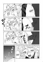 if CASE 01 Eri Sawachika / if CASE:01 沢近愛理 [Hontai Bai] [School Rumble] Thumbnail Page 18