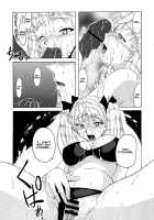 if CASE 01 Eri Sawachika / if CASE:01 沢近愛理 [Hontai Bai] [School Rumble] Thumbnail Page 20