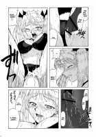 if CASE 01 Eri Sawachika / if CASE:01 沢近愛理 [Hontai Bai] [School Rumble] Thumbnail Page 21