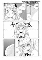 if CASE 01 Eri Sawachika / if CASE:01 沢近愛理 [Hontai Bai] [School Rumble] Thumbnail Page 05