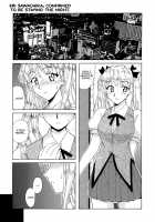 if CASE 01 Eri Sawachika / if CASE:01 沢近愛理 [Hontai Bai] [School Rumble] Thumbnail Page 06