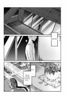 Monokage no Irisu Volume 3 Ch. 19-24 / ものかげのイリス 第3巻 第19-24話 Page 110 Preview