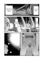 Monokage no Irisu Volume 3 Ch. 19-24 / ものかげのイリス 第3巻 第19-24話 Page 111 Preview